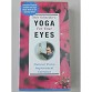 Yoga  for Your Eyes