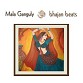 Bhajan Beats - Mala Ganguly