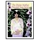 Divine Mother Prenatal Yoga with Anna Getty
