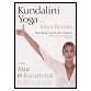 Kundalini Yoga :: Maya Fiennes