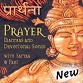 Satyaa and Pari: Prayer